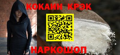 герыч Конаково