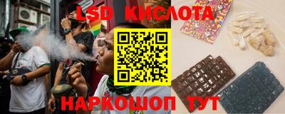 меф Краснодар