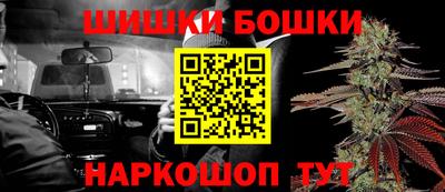 альфа пвп Краснокаменск