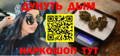 герыч Конаково
