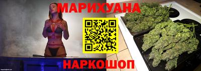 меф Краснодар