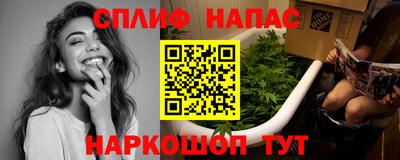 герыч Конаково