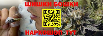 синтетический гашиш Коммунар