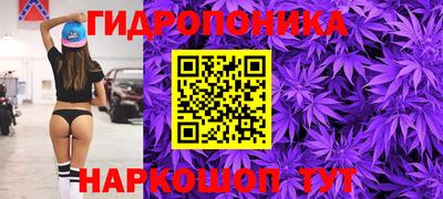 герыч Конаково