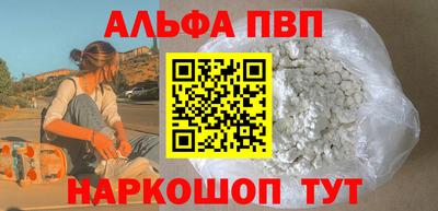 герыч Конаково