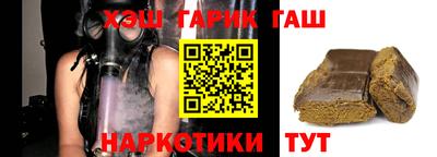 меф Краснодар