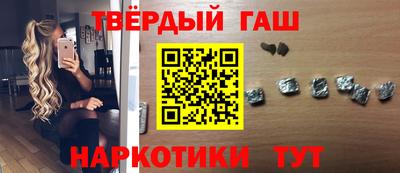 герыч Конаково