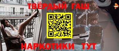 герыч Конаково