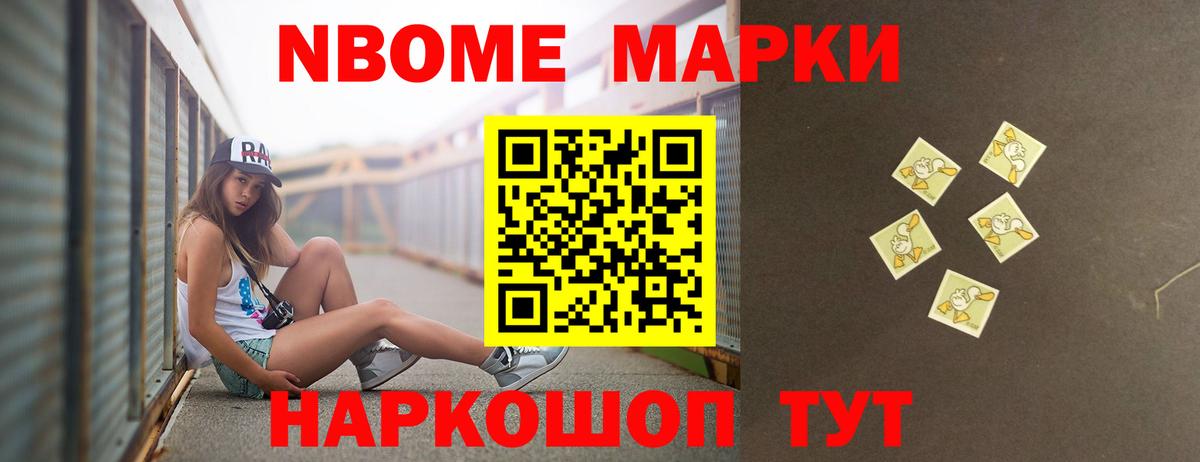 LSD-25 экстази кислота Красногорск